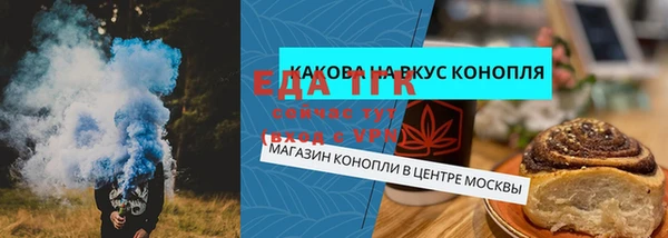 MDMA Аркадак