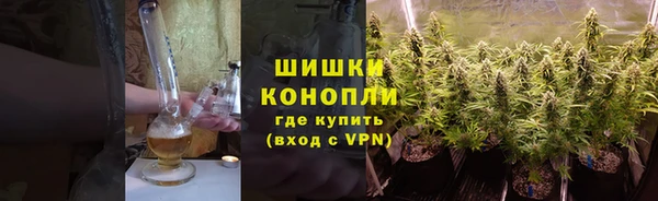 каннабис Армянск