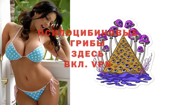 меф VHQ Арсеньев