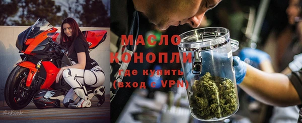 MDMA Аркадак