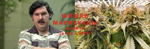 меф VHQ Арсеньев
