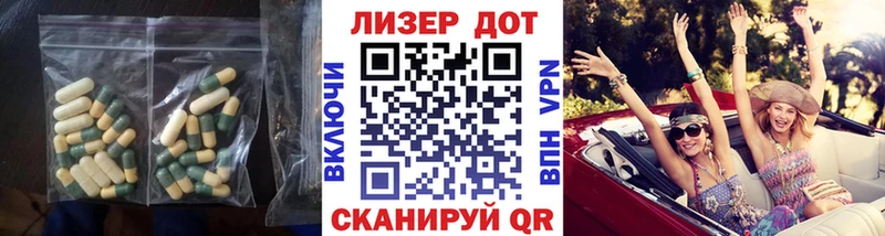 блэк спрут онион  даркнет формула  LSD-25 экстази кислота  что такое наркотик  Поронайск 